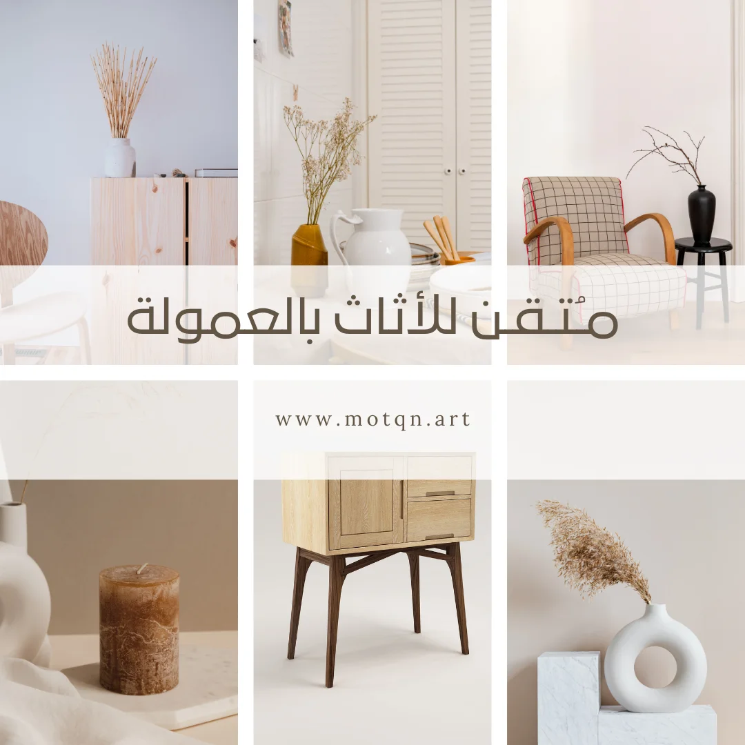 Grey white furniture offer instagram post 6