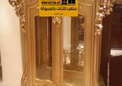 غرفة سفرة كلاسيك من متقن 2024
