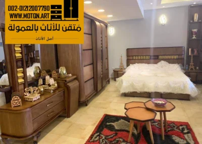 غرف نوم مودرن عمولة من متقن