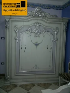 IMG 20201004 WA0040
