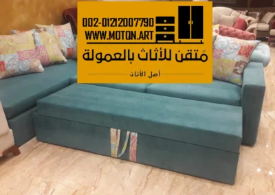 ركنة مودرن من متقن 2024