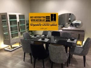 IMG 20220505 WA0066