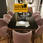 عفش عريس جديد عمولة 2024 3 IMG 20220506 WA0014 1