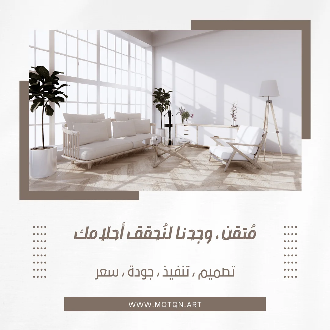 White Gray Minimalist Light Bedroom New Blog Instagram Post 5